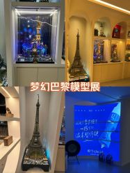 -海菲秀·飞顿牛奶光·LDM官方授权中心美轮美浣瓷感美肌