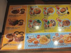 -筑地银GINDACO·日式简餐(枫蓝店)