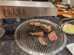 -老熟人烤肉城(马家堡店)