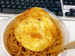 -余艳梅拌面世家(马场横路店)