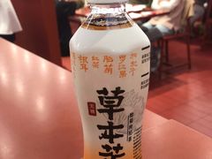 -喜家德虾仁水饺(长泰广场店)