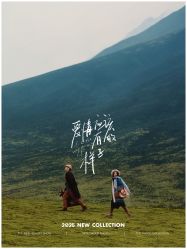 点击看大图 -蒙娜丽莎婚纱摄影·旅拍