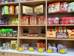 -芦庄子桂顺斋(黄家花园店)