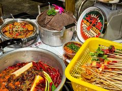 -大芊金重庆串串火锅(南京路店)