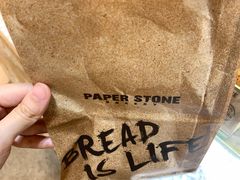 -PAPER STONE BAKERY(天环店)