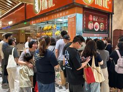 -龍记香港茶餐厅(久光百货店)