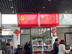 -柳沟豆腐宴64号院