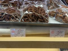 -OUR Bakery(SKP-S店)