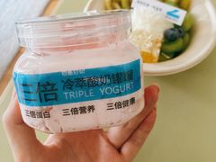 -白色日记·手作酸奶(麦凯乐店)