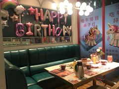 -杯子红牛排(创意产业园店)