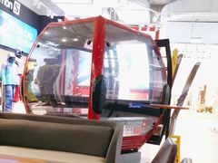 -SNOW51城市滑雪(万象城店)