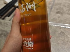 茉莉绿-老福洲·三十年福州味(斗东店)