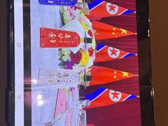 -江南·JIANGNAN(北京歌华开元大酒店)