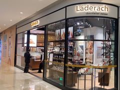 -Laderach 莱德拉(上海环贸iapm店)