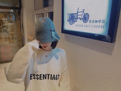-长春银盐咖啡馆