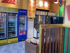 -蜀川川破店·江湖菜·烧烤(北京首店)