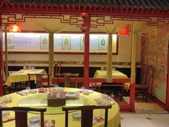 -红红烤鸭店(西单店)
