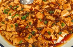 Soft Tofu with Spicy Sauce