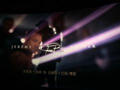 -英皇UA电影城(虹桥天地店)