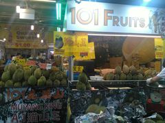 -101花果山山芭榴莲(史密斯街店)