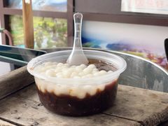 桂花赤豆糊圆子-潘玉麟糖粥