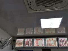 价目表-无名氏面馆(邮电路店)