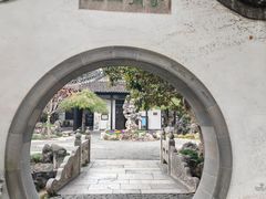 -何园