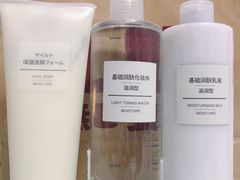 -MUJI无印良品(万象城店)