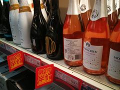 -麦德龙(郑东店)