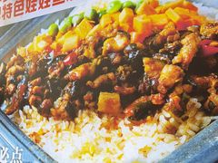 -印象鲵宴·张家界地标美食名片(溪布街店)