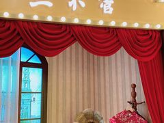 -天津卫码头(南开大悦城店)