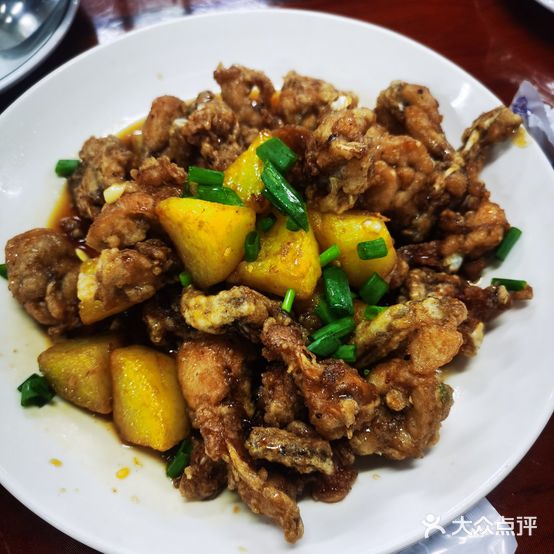 莲花饭庄(古田路店)