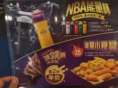 -德克士(深泽店)