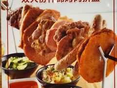 -申德勒加油站餐厅(三里屯北小街店)