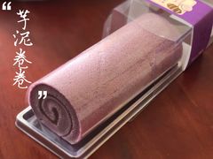 -面包新语(KKMALL京基店)