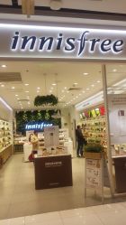 -悦诗风吟innisfree