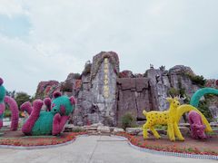 -西安秦岭野生动物园