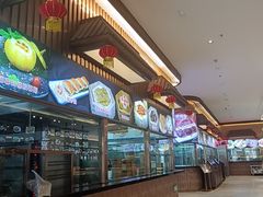 -聚福宝合苑食府(南头镇店)