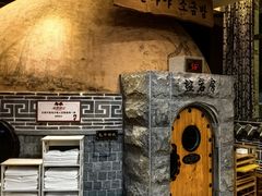 -纽斯桑拿会所(东绣路店)