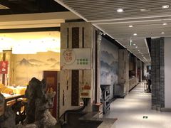 -便宜坊烤鸭店(科创店)