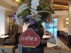 -铭家点心(秦岭路店)