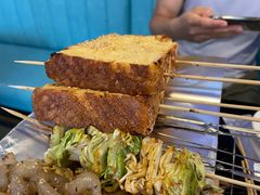 烤面包-火枪手串吧·鹤岗小串涮肚(亦庄店)