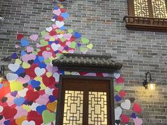 -杭州湖滨in77