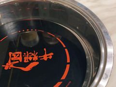 -潮鑫牛肉火锅(敏捷广场店)