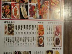 -锡和无锡菜(景丽苑店)