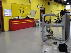 -青岛市体育产业发展中心全民健身中心