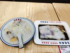 -荔银肠粉·非遗手藝(夫子庙店)