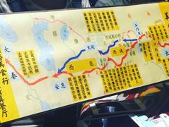 菜单-丝路香妃西域清真餐厅
