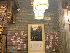 大堂-袁老四重庆老火锅(桐梓坡店)