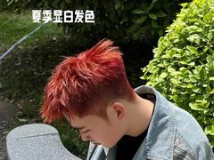 -万达广场(芜湖镜湖店)
